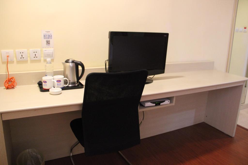 Hanting Express Hangzhou Gudun Road Branch Room photo